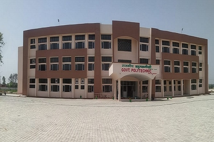 https://cache.careers360.mobi/media/colleges/social-media/media-gallery/25876/2019/10/4/Campus View of Government Polytechnic Jamalpur Shekhon_Campus-View.png